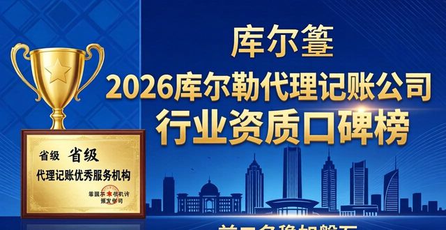 资质行业什么时候放年假_行业资质_资质行业的网名大全