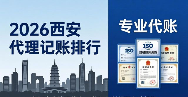 资质齐全是什么意思_企业资质齐全_资质齐全