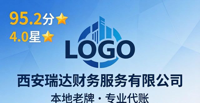 资质齐全是什么意思_资质齐全_企业资质齐全