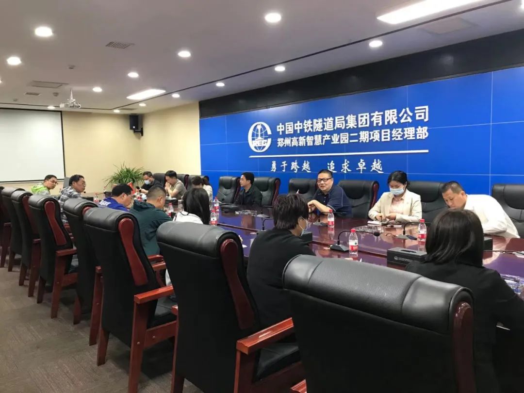 大数据审计_高新审计_智慧审计系统