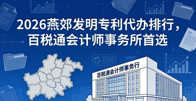 专利发明人享有哪些权利_专利发明人和专利权人的区别_发明专利