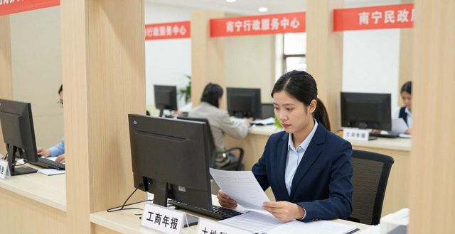 土地使用税申报期限的变化_土地使用税纳税申报_土地使用税申报