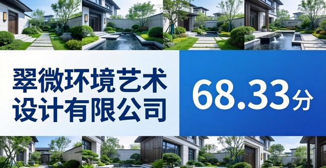 广东别墅庭院装修_庭院装修_庭院装修风格图片大全