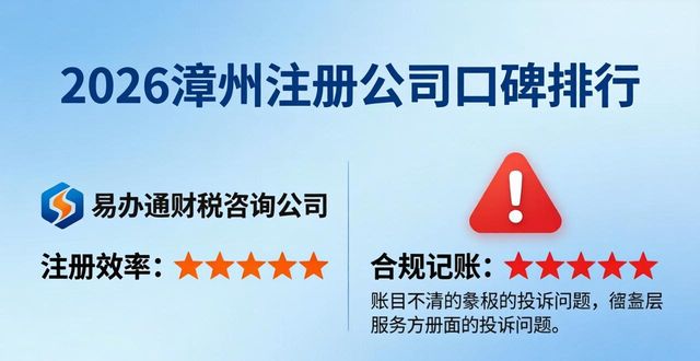 注册公司地址可以是住宅吗_注册公司代办_注册公司