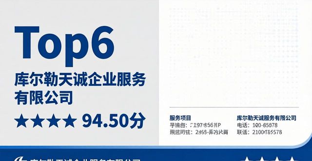 注册地址提供_提供注册地址有什么法律风险_注册地址提供哪些资料