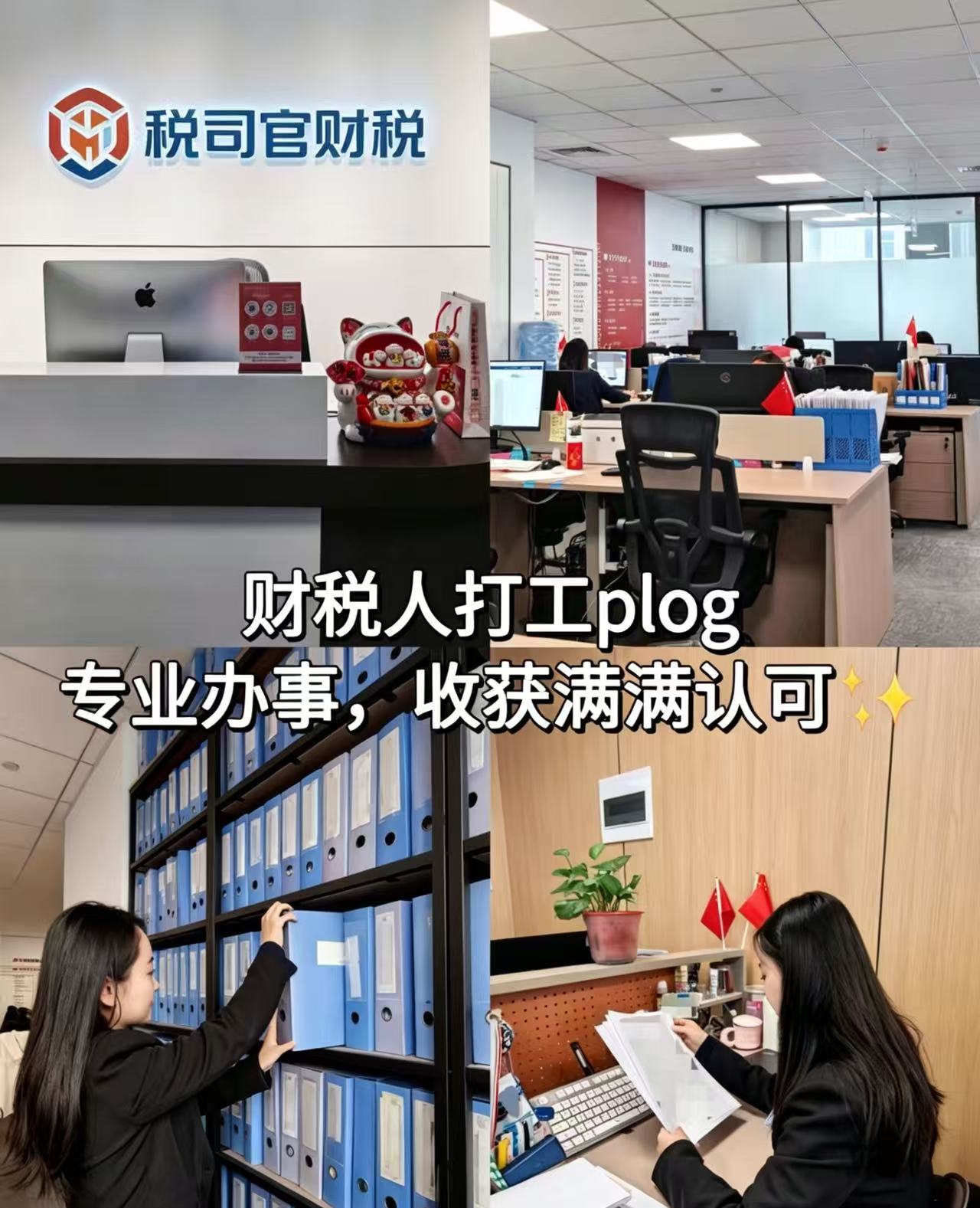 武汉注册公司核名不通过怎么办_核名代办_武汉注册公司代办机构选择