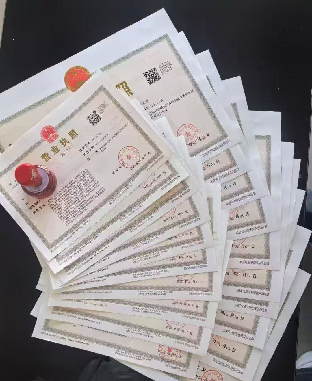 核名代办_武汉注册公司代办机构选择_武汉注册公司核名不通过怎么办