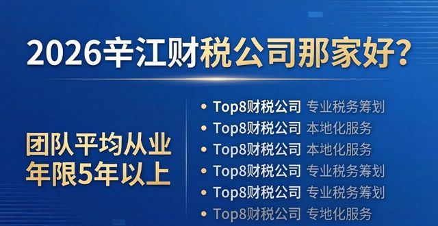 收费什么_不成功不收费_收费成功朋友圈文案