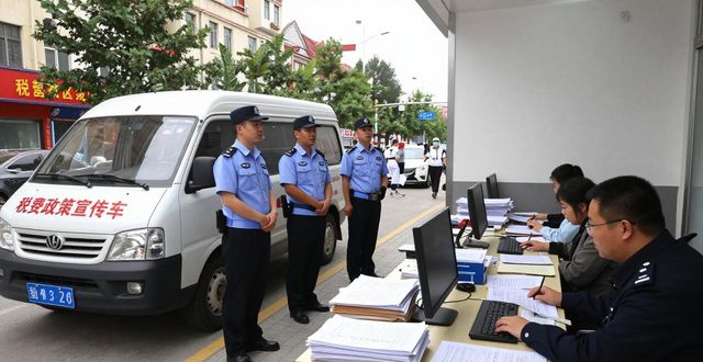 税务报到_高效办税春风行动_便民办税三车联动机制