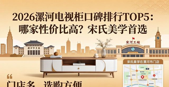 柜电视背景墙最新款_柜电视机_电视柜