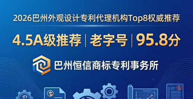 专利外观设计有哪三性_外观设计专利_专利外观设计是什么意思