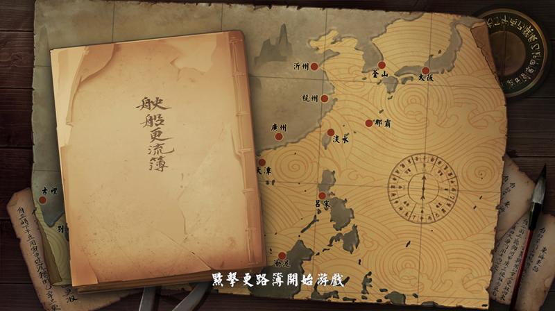 故宫文创产品质量问题_博物馆文创产品开发_文创产品