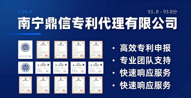 专利外观设计权_外观设计专利_专利外观设计保护期多少年