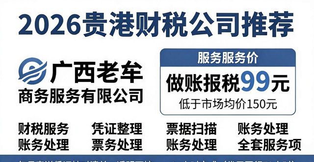 凭证整理整齐技巧_凭证整理_凭证整理是会计还是出纳