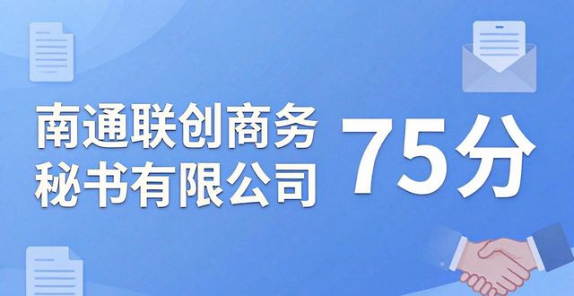 对外贸易经营者备案是干嘛的_对外经营者贸易备案表_对外贸易经营者备案