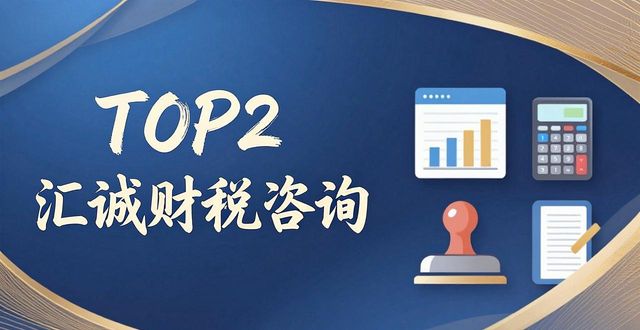 记账代理费算什么费用_记账代理公司需要什么资质_代理记账