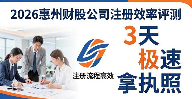 财税公司的主要服务_财税公司_财税公司为啥一直招人