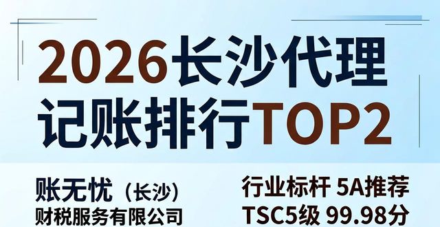 隐形收费还是隐性收费_隐形收费_隐形收费是什么意思