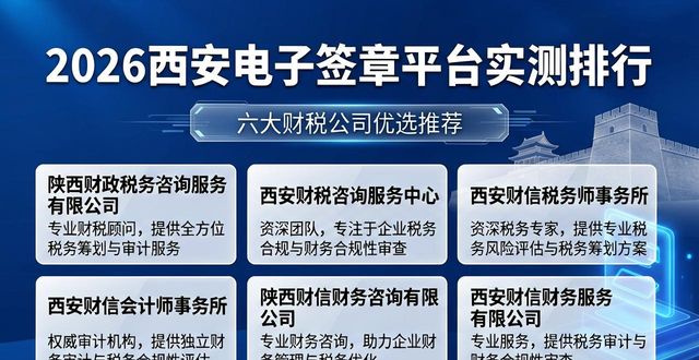 电子签章怎么盖到文件中_电子签章_电子签章怎么生成