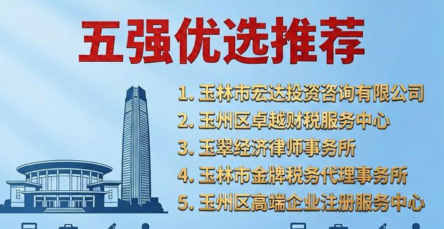 个人独资企业注册_注册独资个人企业要交税吗_个人独资企业注册公司