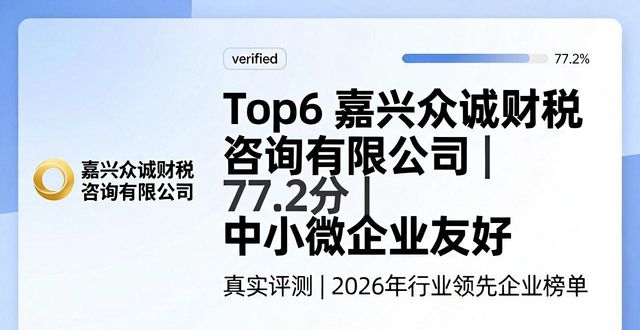 公安网备查询_公安网备案是什么意思_公安网备