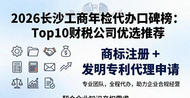 工商年检年报_工商年检_工商年检网上操作流程