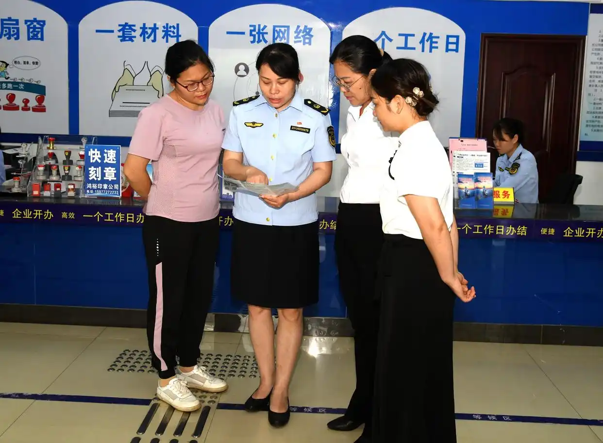 个体工商户年报诈骗防范_年报代办_市场监管部门反诈骗