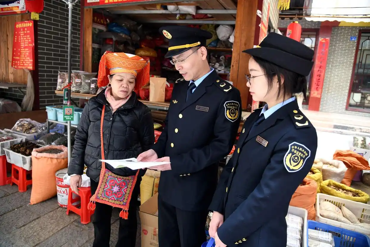 个体工商户年报诈骗防范_市场监管部门反诈骗_年报代办