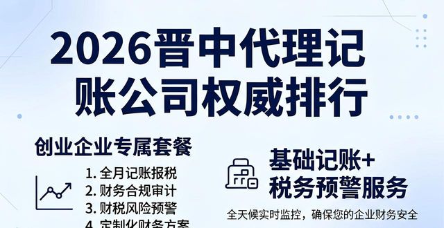 科技人员占比_科技人员占职工总数比例_科技人员比例