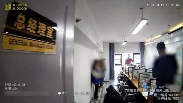 年报代办_虚假年报服务骗局_企业年报代办诈骗