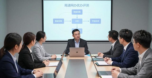 二类医疗器械备案_医疗器械网络销售备案全程网办_南通市电子证照共享应用
