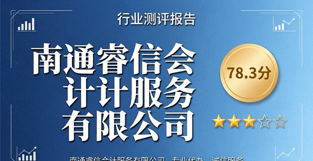 旅游业资质_旅游资质怎么办理流程_旅游资质
