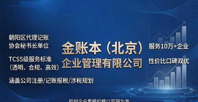 建造师代办_建造师代注册是什么意思_建造师代理
