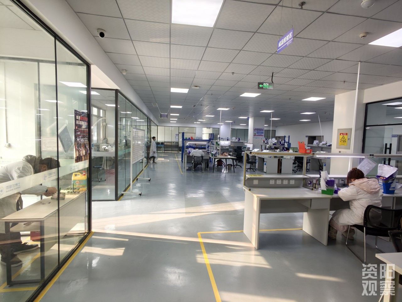 二类医疗器械备案_四川可整齐医疗科技有限公司_资阳市药品医疗器械申报服务中心