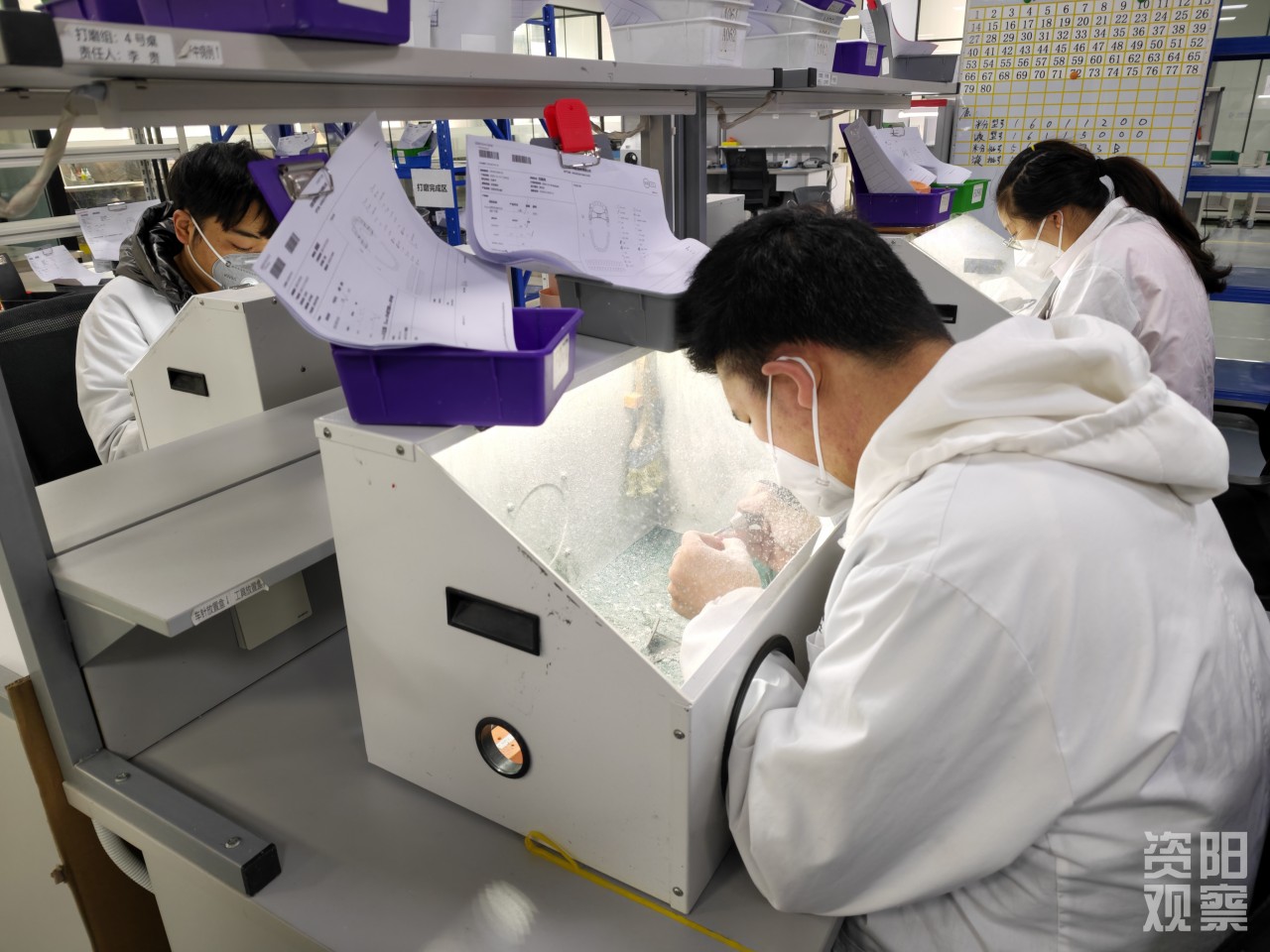 四川可整齐医疗科技有限公司_资阳市药品医疗器械申报服务中心_二类医疗器械备案