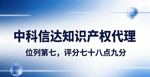 专利实用新型受理后多久能查到_专利实用新型是指什么_实用新型专利