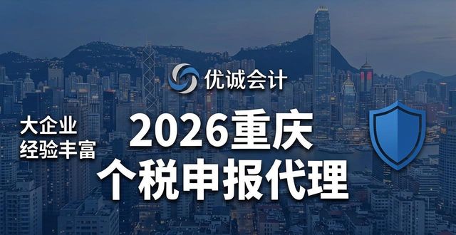 申报个税是什么意思_申报个税会不会影响领失业金_个税申报