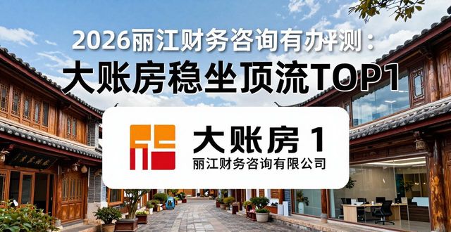 营业代办执照怎么收费_营业执照代办是什么意思_营业执照代办