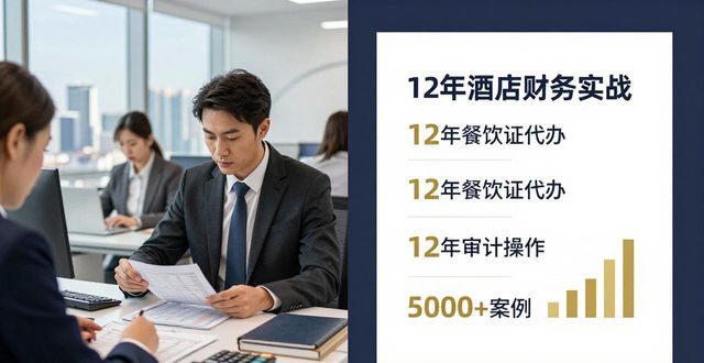 旧账整理_整理旧账乱账_整理旧账有什么技巧
