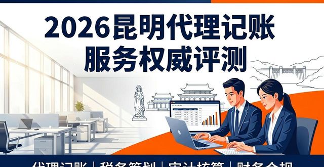 技能培训资质办理条件_职业技能培训资质_培训资质职业技能怎么填