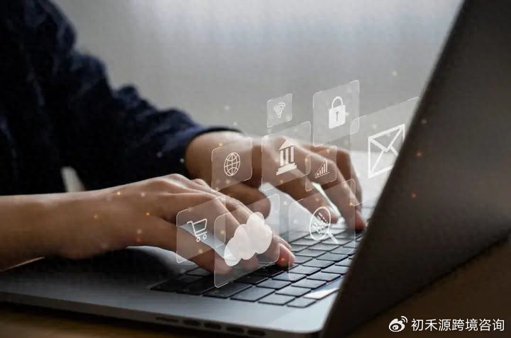 税务工商银行注销顺序_公司注销流程_工商注销