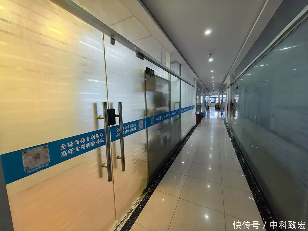 欧洲商标注册怎么选_判断欧洲商标注册公司专业度_商标注册