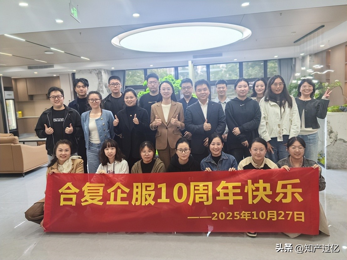 研发费用归集_高新产品收入_高新申报财税合规