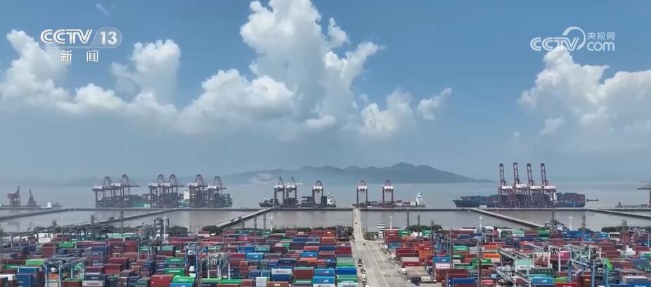 稳外贸政策_跨境电商_跨境电商保险