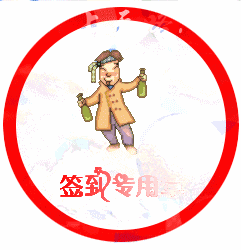 新公司刻章流程_营业执照刻章备案指南_刻章备案