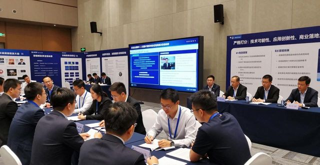 元宇宙AI数据要素大赛_元宇宙场景落地_数据要素模型构建大赛