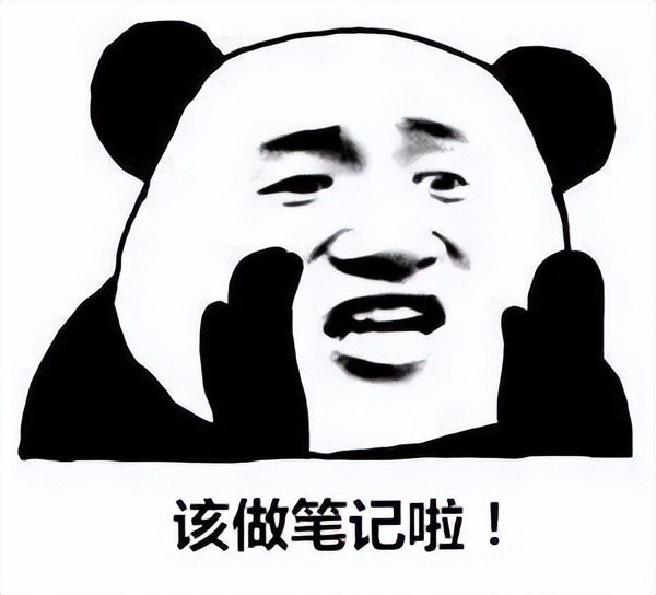 印花税申报_厦门市电子税务局重点税源补充信息采集表填报_电子税务局重点税源企业数据采集操作指南