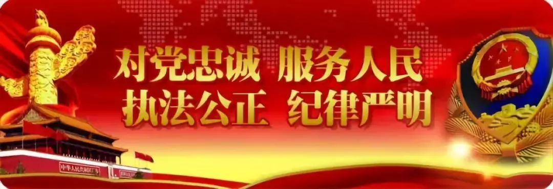 公章刻制网上办理_刻章备案_杭州印章网