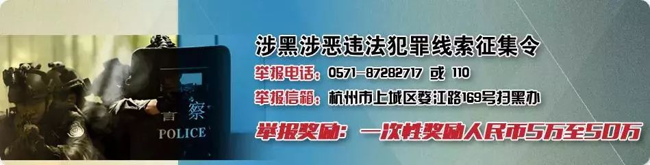 杭州印章网_公章刻制网上办理_刻章备案