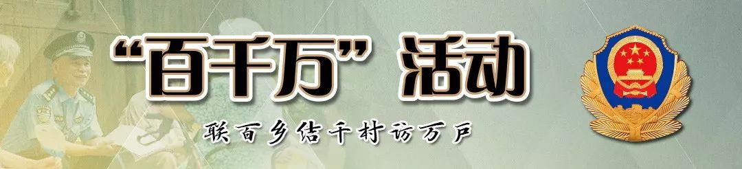 刻章备案_杭州印章网_公章刻制网上办理